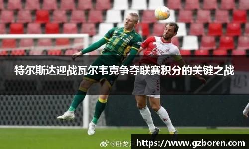 OB电竞官网