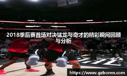OB电竞官方网站